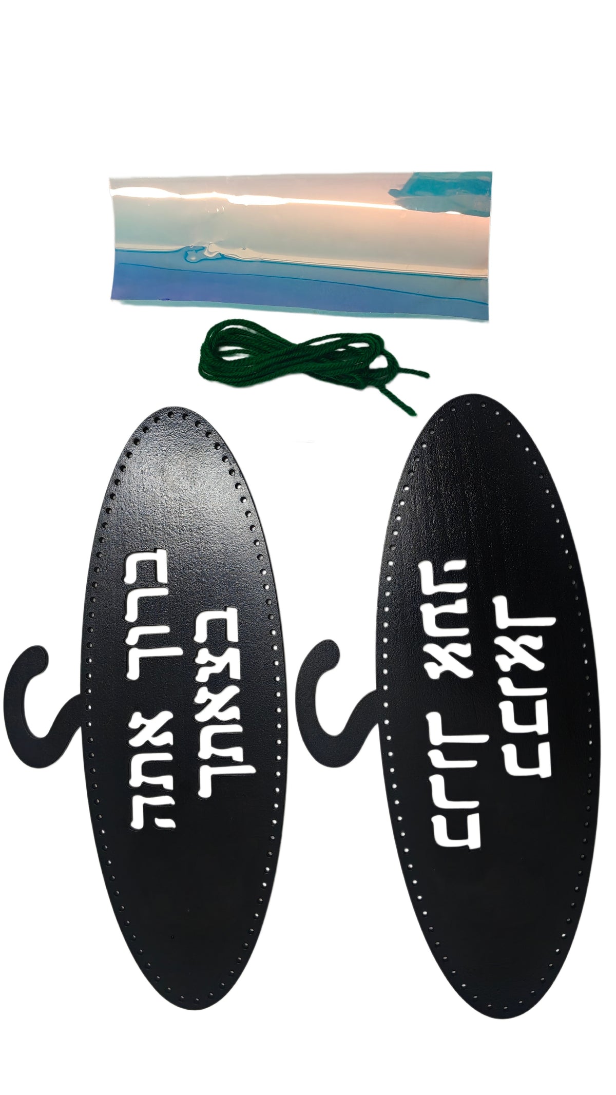 Hanging Sukkah Sign