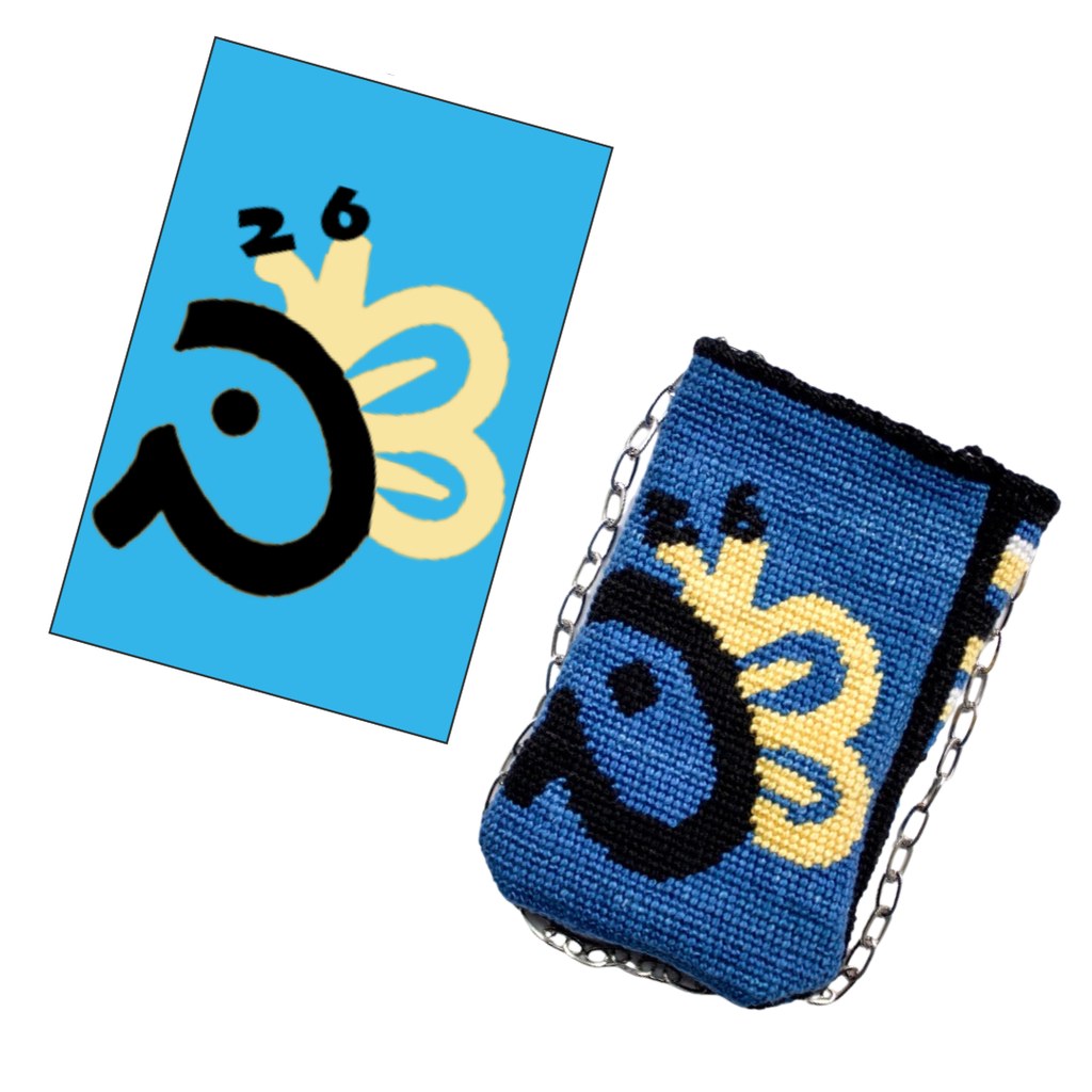 Custom Camera Pouch