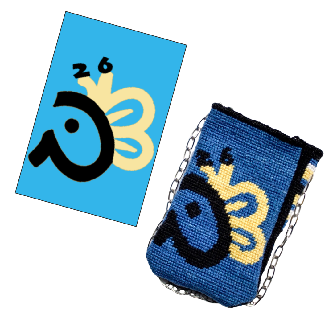 Custom Camera Pouch
